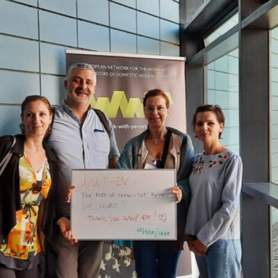 O nama - Duga Dom Zagreb 